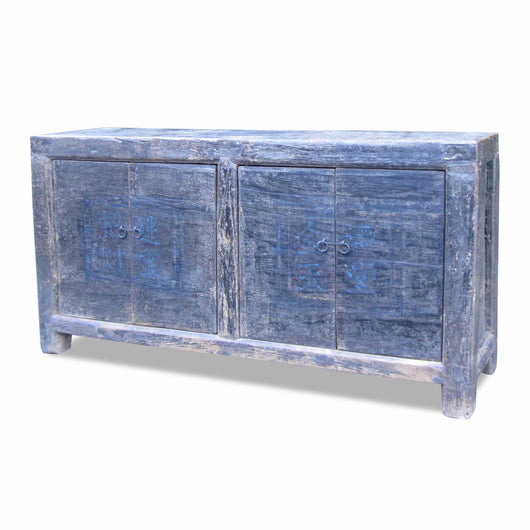 Four Door Black Cabinet